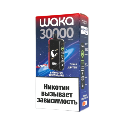 WAKA JUPITER EXTRA 30000  АРБУЗ МАЛИНА