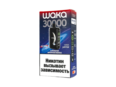Электронные сигареты Waka Jupiter DM30000 Extra