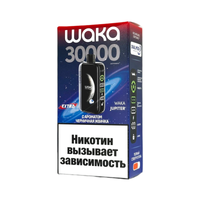 WAKA JUPITER EXTRA 30000  ЧЕРНИЧНАЯ ЖВАЧКА
