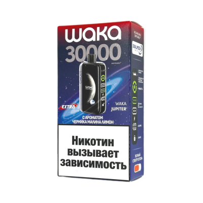 WAKA JUPITER EXTRA 30000  ЧЕРНИКА МАЛИНА ЛИМОН