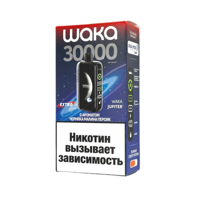 WAKA JUPITER EXTRA 30000  ЧЕРНИКА МАЛИНА ПЕРСИК