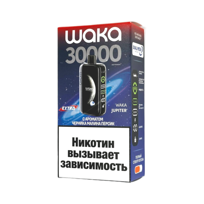 WAKA JUPITER EXTRA 30000  ЧЕРНИКА МАЛИНА ПЕРСИК