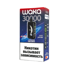 WAKA JUPITER EXTRA 30000  КИВИ ЛИМОН