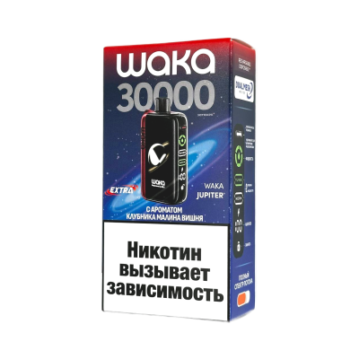 WAKA JUPITER EXTRA 30000  КЛУБНИКА МАЛИНА ВИШНЯ