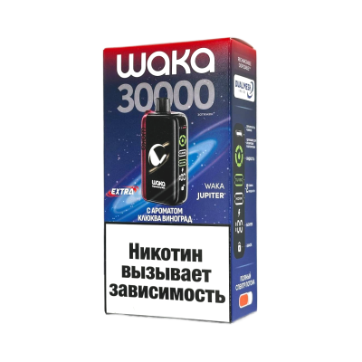 WAKA JUPITER EXTRA 30000  КЛЮКВА ВИНОГРАД