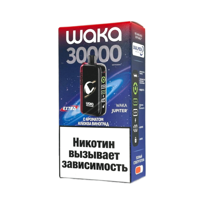 WAKA JUPITER EXTRA 30000  КЛЮКВА ВИНОГРАД