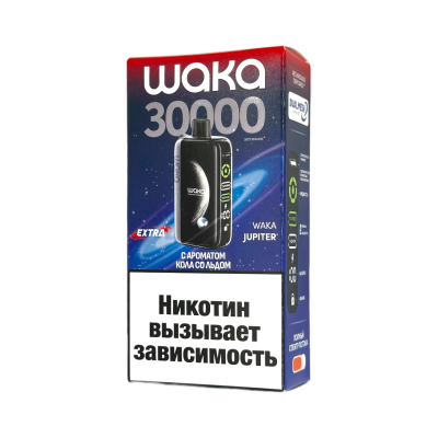 WAKA JUPITER EXTRA 30000  КОЛА СО ЛЬДОМ