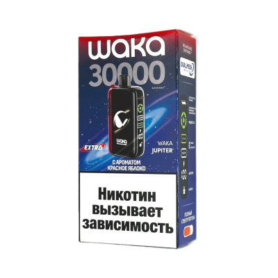 WAKA JUPITER EXTRA 30000  КРАСНОЕ ЯБЛОКО
