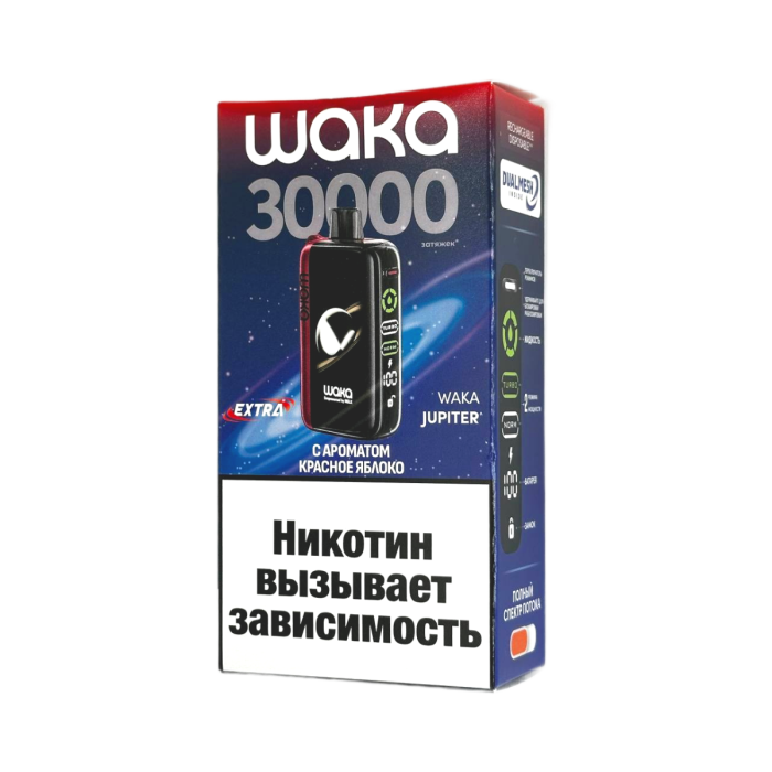 WAKA JUPITER EXTRA 30000  КРАСНОЕ ЯБЛОКО