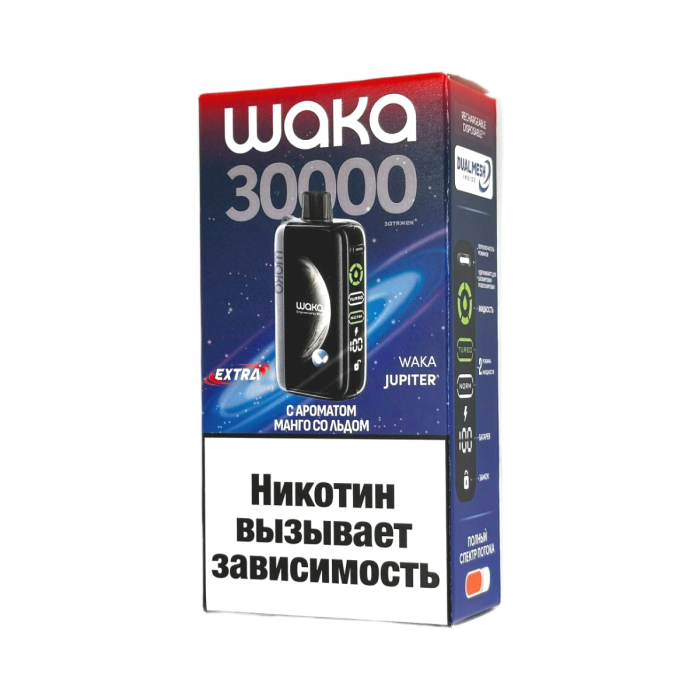 WAKA JUPITER EXTRA 30000  МАНГО СО ЛЬДОМ