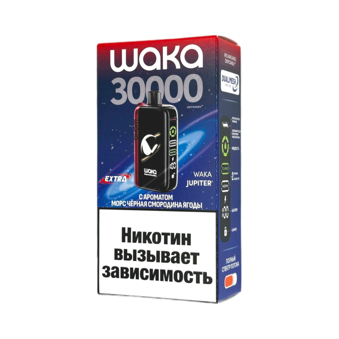 WAKA JUPITER EXTRA 30000  МОРС ЧЁРНАЯ СМОРОДИНА ЯГОДЫ