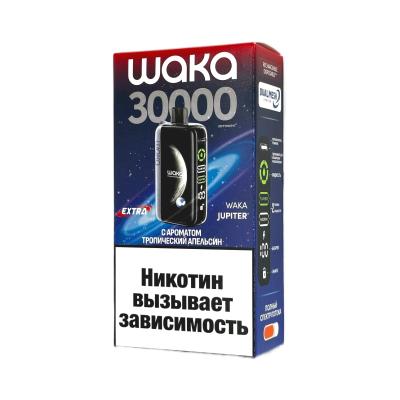 WAKA JUPITER EXTRA 30000  ТРОПИЧЕСКИЙ АПЕЛЬСИН