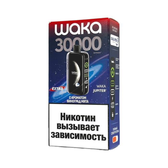 WAKA JUPITER EXTRA 30000  ВИНОГРАД МЯТА