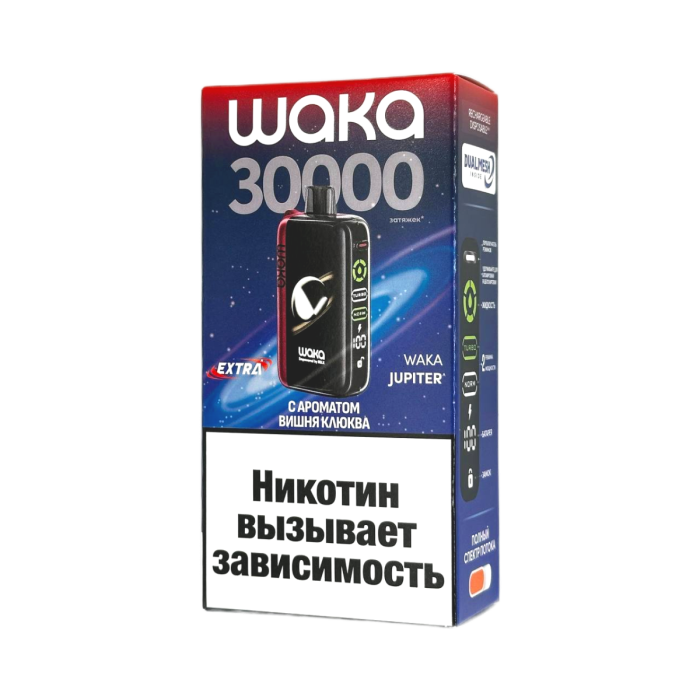 WAKA JUPITER EXTRA 30000  ВИШНЯ КЛЮКВА