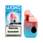 WAKA LIGHT DIVA 25000