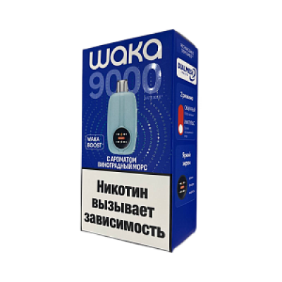 WAKA NOVO 9000 Виноградный Морс
