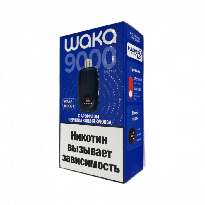WAKA NOVO 9000 Черника Вишня Клюква