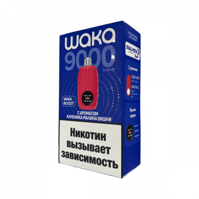 WAKA NOVO 9000 Клубника Малина Вишня