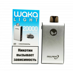 Waka Light Blade 20000