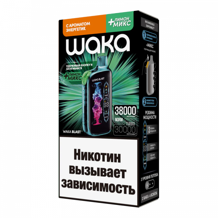 WAKA BLAST 38000 Энергетик + лимон микс