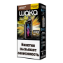 WAKA BLAST 38000 Капучино + шоколад микс