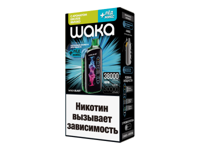 Новинка! Одноразовые электронные сигареты WAKA Blast  38000!