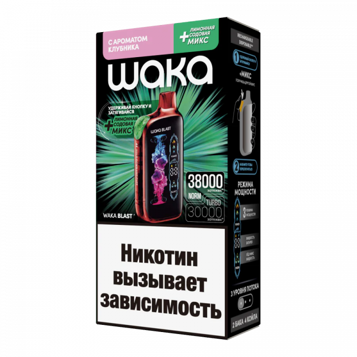 WAKA BLAST 38000 Клубника + лимонная содовая микс