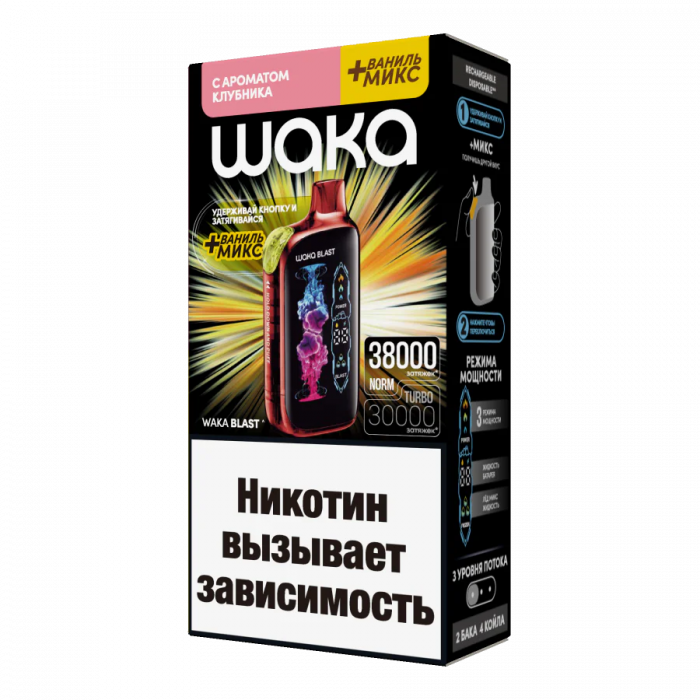 WAKA BLAST 38000 Клубника + ваниль микс