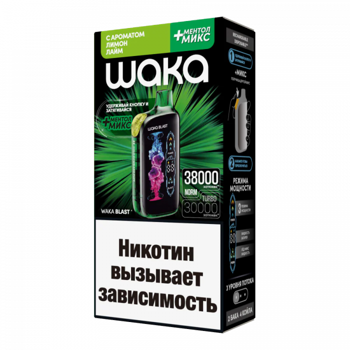 WAKA BLAST 38000 Лимон, лайм + ментол микс