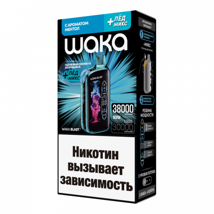 WAKA BLAST 38000 Ментол + лёд микс