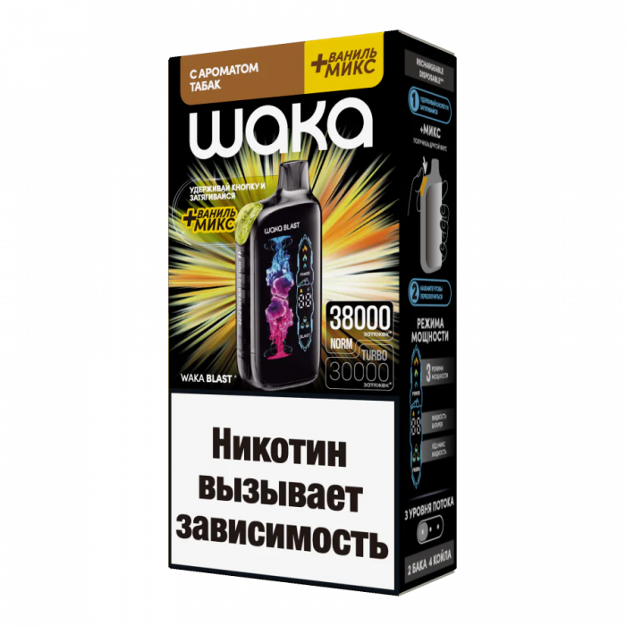 WAKA BLAST 38000 Табак + ваниль микс