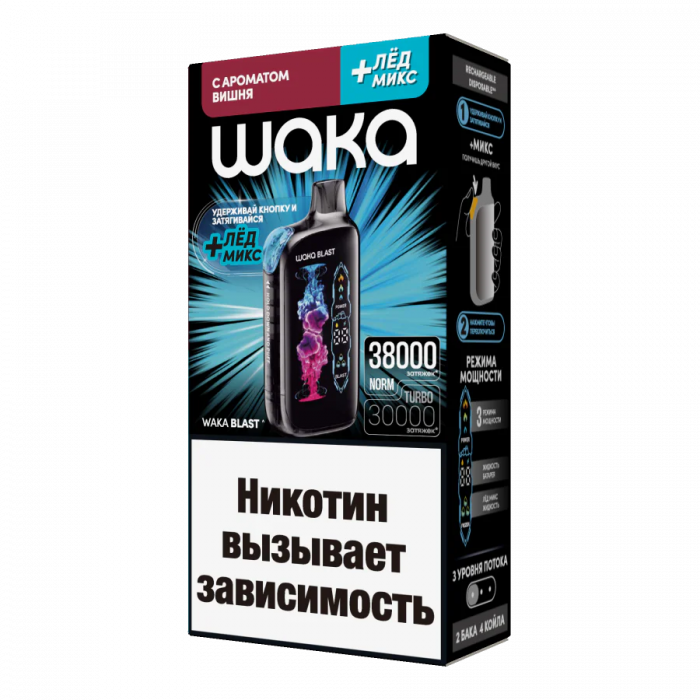WAKA BLAST 38000 Вишня + лёд микс
