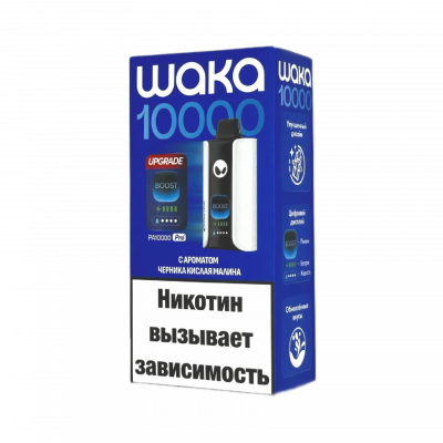 WAKA soPRO PA 10000 Boost Черника Кислая Малина