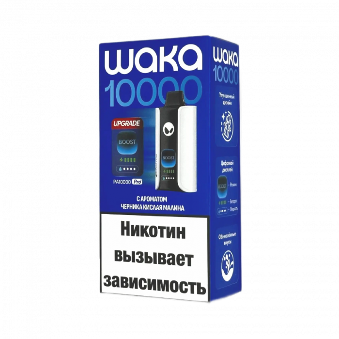 WAKA soPRO PA 10000 Boost Черника Кислая Малина