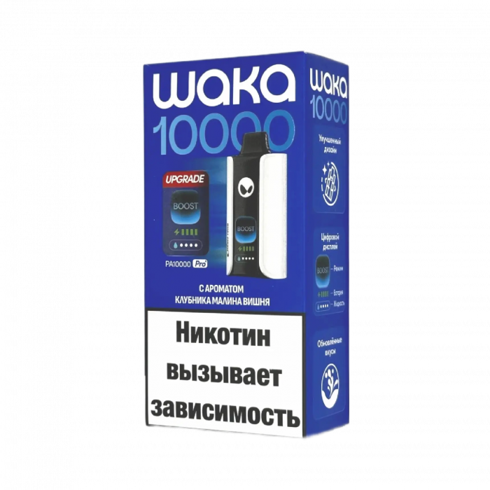 WAKA soPRO PA 10000 Boost Клубника Малина Вишня