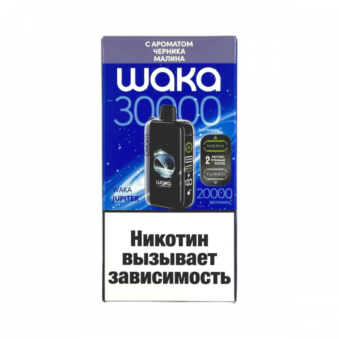 WAKA JUPITER DM30000 Черника, малина