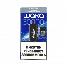 WAKA JUPITER DM30000 Ежевика, черника, малина