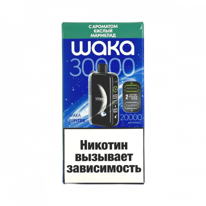 WAKA JUPITER DM30000 Кислый мармелад