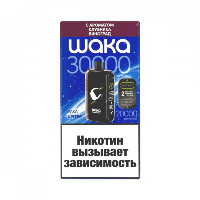 WAKA JUPITER DM30000 Клубника, виноград