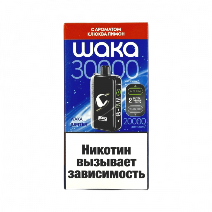 WAKA JUPITER DM30000 Клюква, лимон
