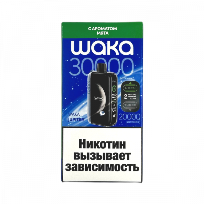 WAKA JUPITER DM30000 Мята