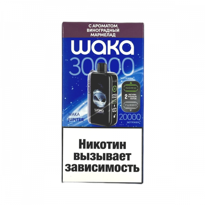 WAKA JUPITER DM30000 Виноградный мармелад