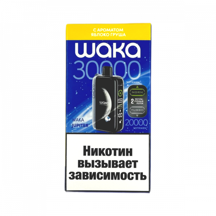 WAKA JUPITER DM30000 Яблоко, Груша