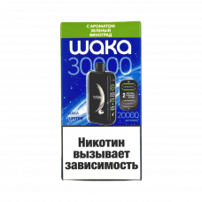 WAKA JUPITER DM30000 Зелёный виноград
