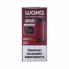 WAKA soPro DM8000i Арбуз-Вишня