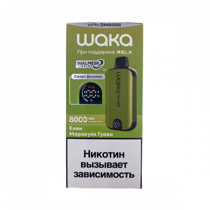 WAKA soPro DM8000i Киви-Маракуйя-Гуава
