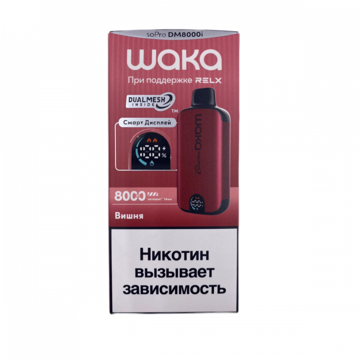 WAKA soPro DM8000i Вишня