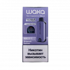 WAKA soPro DM8000i Ягодный Кальян