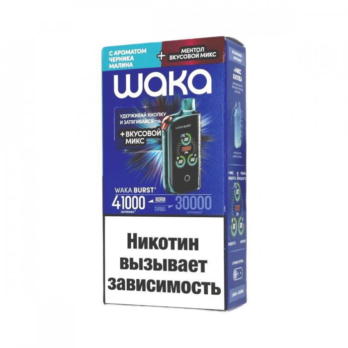WAKA E.T BURST 41000 Черника, малина + Ментол, микс