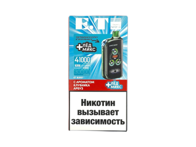 Новинка! WAKA E.T BURST 41000 затяжек!